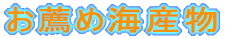 EߊCY